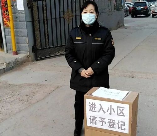 【最新疫情情况通报磴口县,磴口县最新被审查人员】