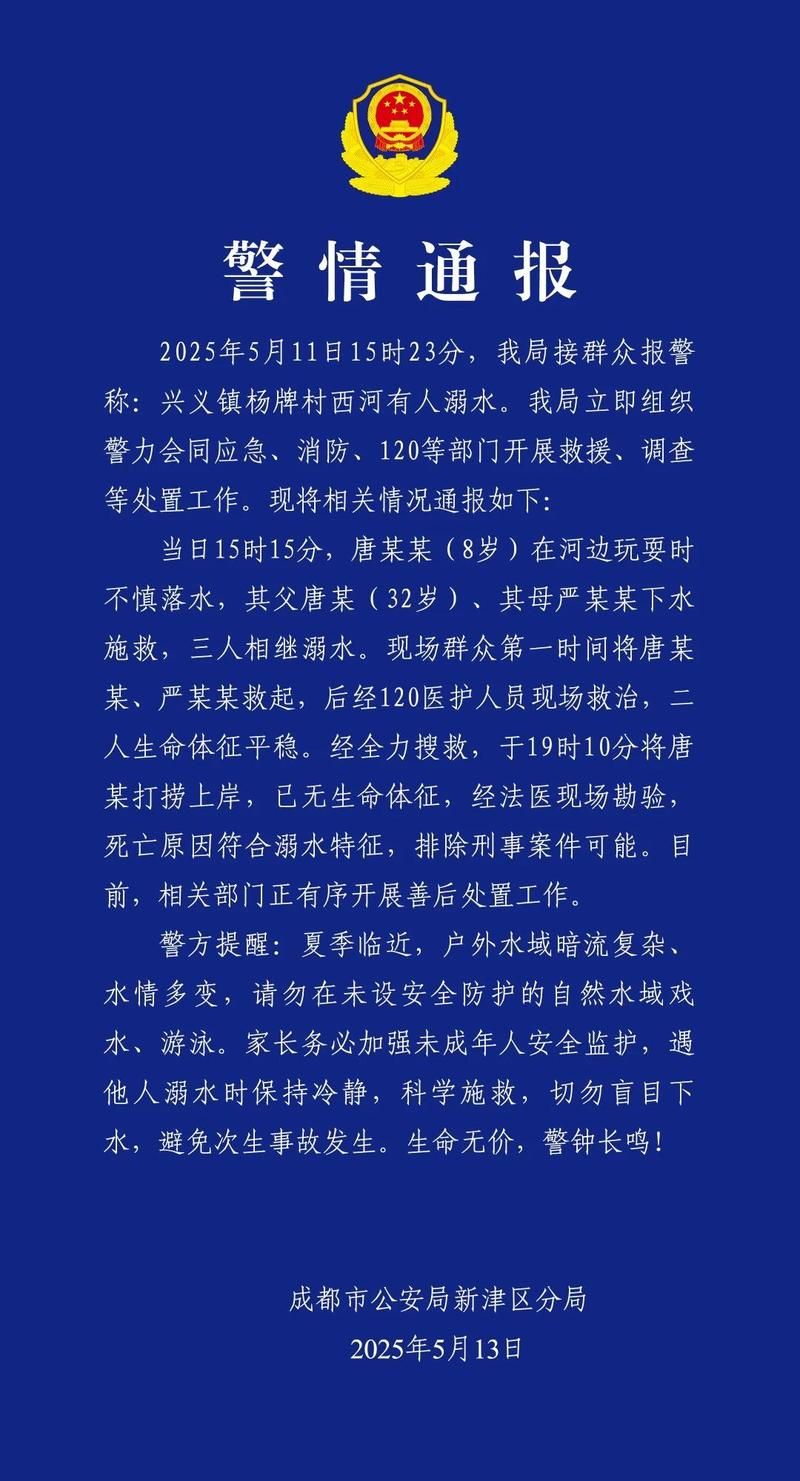 盱眙县新增30例死亡病例及19例无症状/盱眙县新闻最新事件