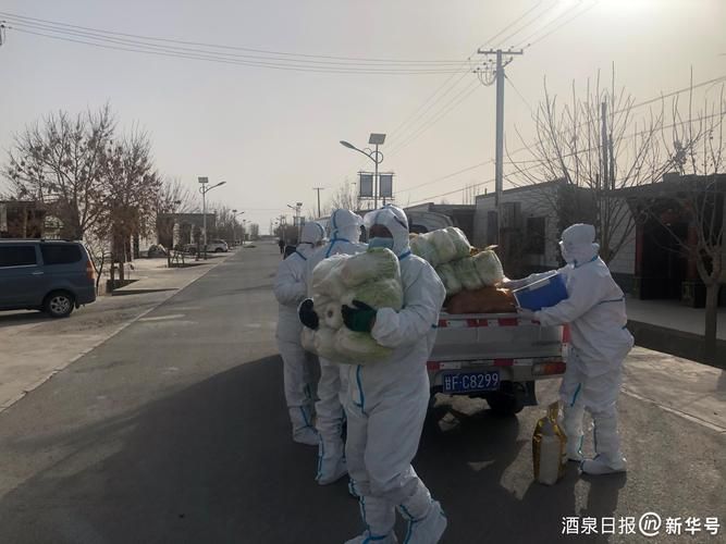 甘肃酒泉新增疫情最新(甘肃酒泉新增疫情最新消息)