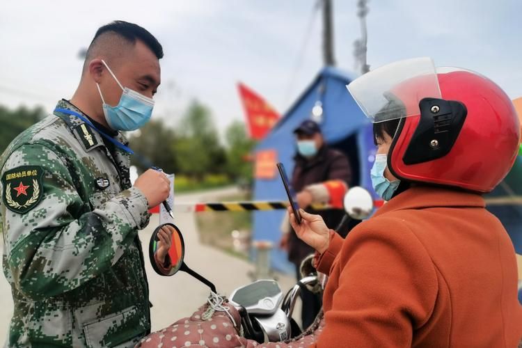 和县疫情视频最新/和县最新天气新闻