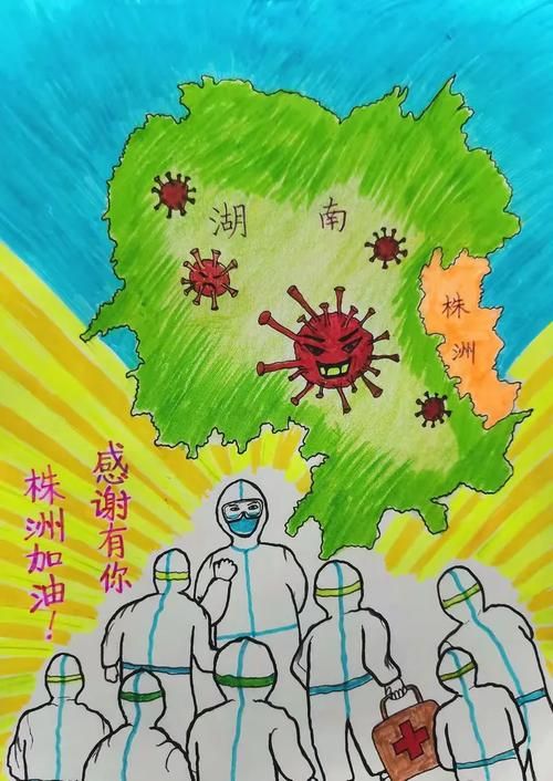 一张图看懂今日楚雄彝族自治州疫情/楚雄彝族自治州一幅画