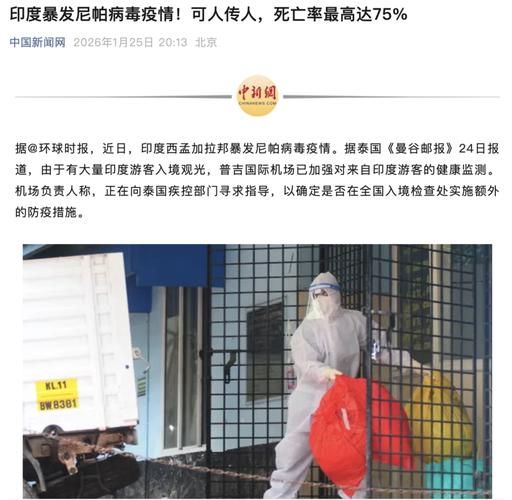 最新疫情情况通报重庆市铜梁区/铜梁区最新预警消息今天