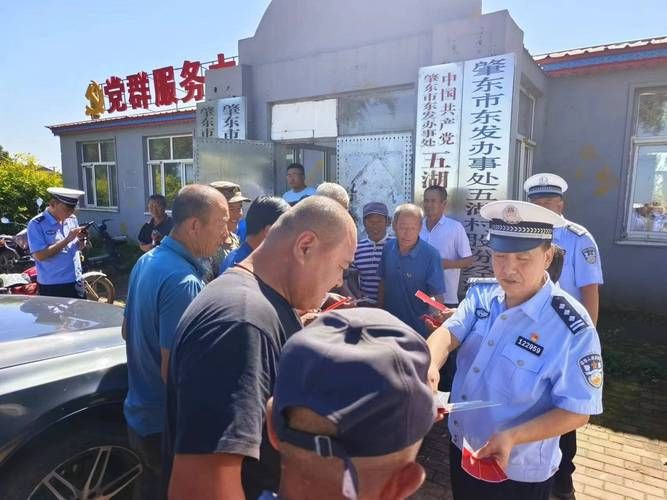 黑龙江省绥化市北林区今日新增阳性感染者22例(黑龙江省绥化市北林区2026年8月30日精准天气预报)