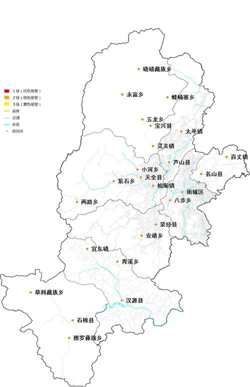 四川省雅安市疫情分布图最新/四川省雅安市行政地图