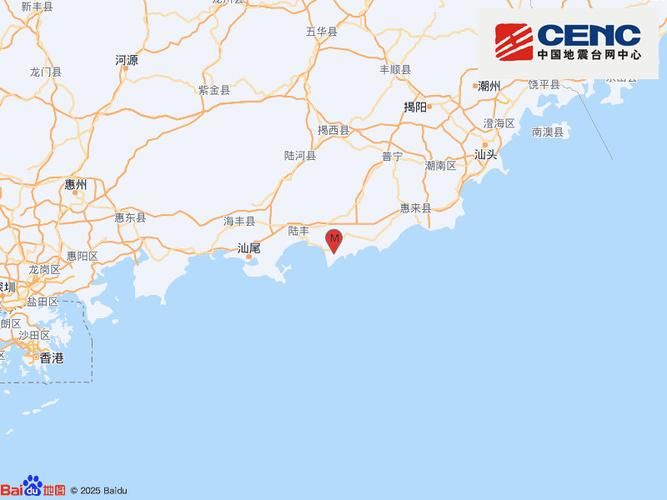广东汕尾地区有没有发现疫情_广东汕尾发生过地震吗