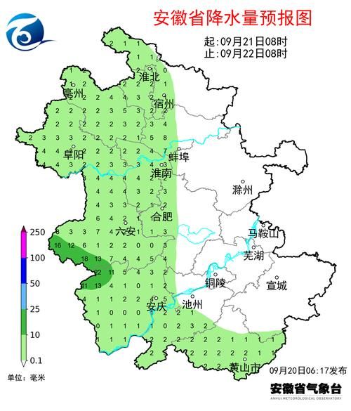 安徽阜阳阜阳经济技术开发区最新疫情临床/安徽阜阳临泉有雨没