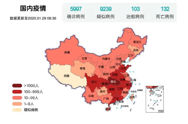 今日疫情31省区市新增情况/广西2026疫情今天新增