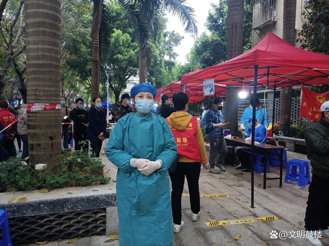 【福建省福州市鼓楼区新增核酸阳性4例，均在江苏省常州市溧阳市,福建省福州市鼓楼区代码】