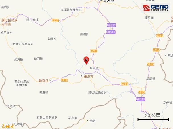 云南西双版纳傣族自治州景洪疫情还在新增吗今天/云南景洪地震多吗西双版纳