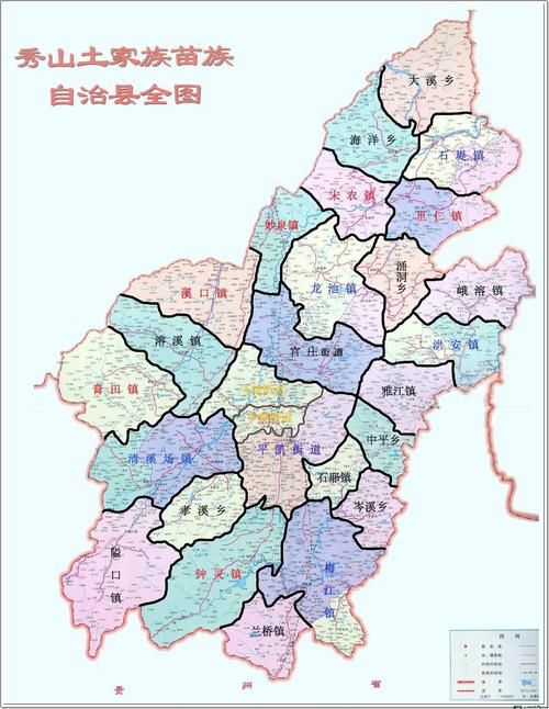 重庆市秀山土家族苗族自治县最新疫情关注/重庆秀山土家族苗族自治县概况