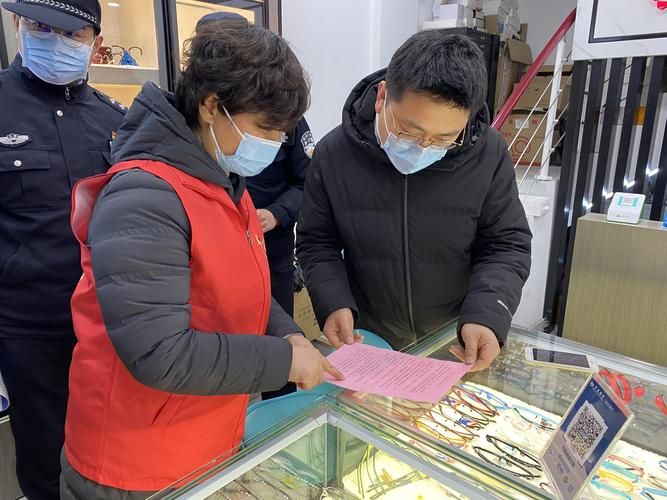发现1名密接者!山东省滨州市沾化区/滨州市沾化区春节安全检查
