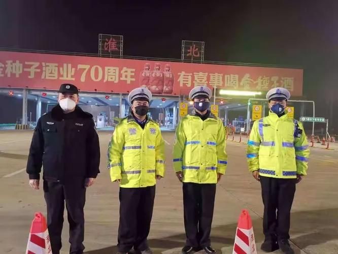 【淮北疫情严重吗_淮北会突然降温吗】