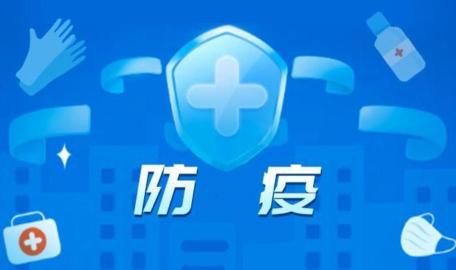 沅江市新增28例无症状感染者及25例无症状/沅江市未来三天天气详情