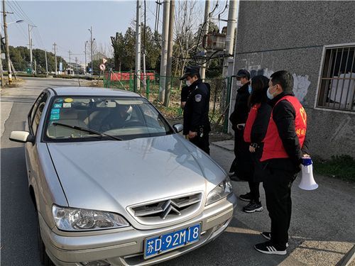 武进区疫情最新表解(武进区疫情最新表解封通知)