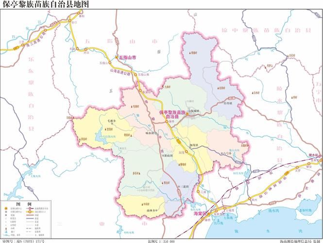 海南省省直辖县级行政区划琼中黎族苗族自治县哪里地区有疫情了呢的简单介绍