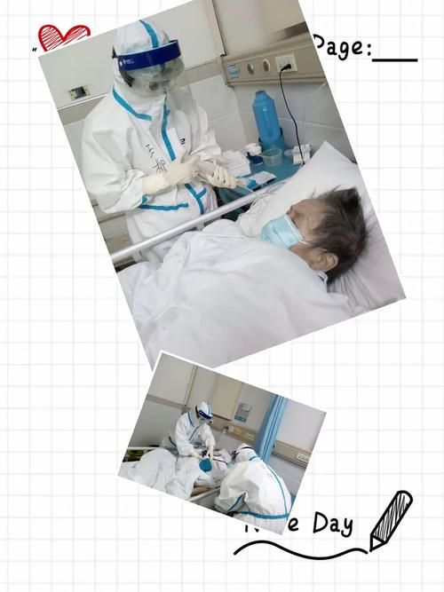 【荆州最新疫情临床,荆州临床医学新生入学条件】