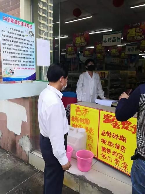 洋浦经济开发区最新疫情进展信息/洋浦经济开发区的现状