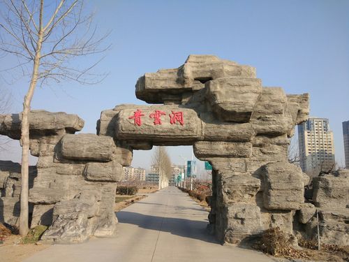 河北省廊坊市永清县疫情最新消疫情况/河北省廊坊市永清县今天天气预报