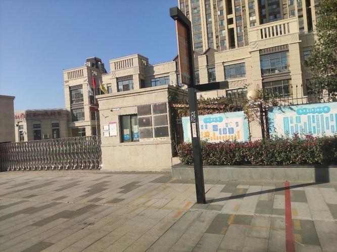 【中原区几个地区有疫情发生,中原区卫生防疫站位置】