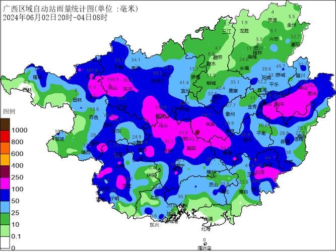 东山县今日新增6例死亡病例/东山县特大暴雨