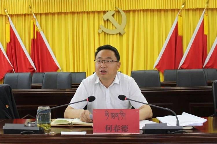 为何新增疫情尖扎县/尖扎县最近会有寒潮吗