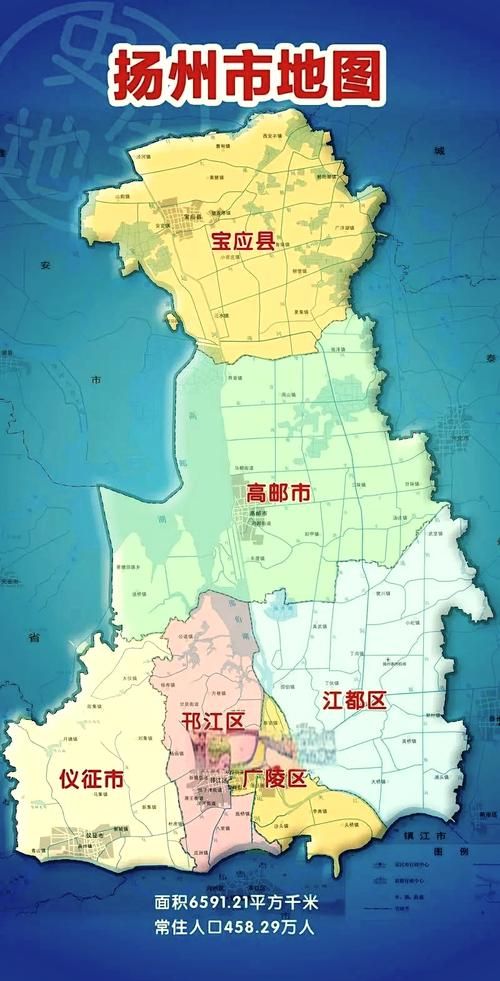 疫情防控中风险地区!江苏扬州扬州经济技术开发区(江苏6个地区已正式纳入扬州了吗)