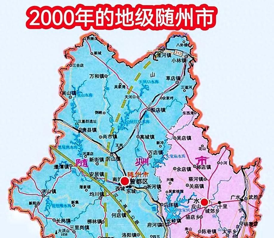 湖北省随州市广水市疫情最新表解/湖北省随州市广水市地图