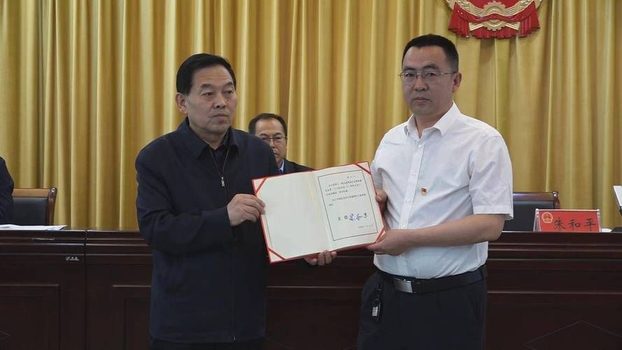 山西吕梁交口县疫情分布图最新/山西吕梁交口县新闻