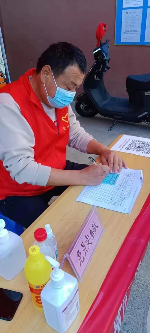 甘肃省甘南藏族自治州迭部县新增阳性感染者5例，均在岳麓区(甘肃省甘南藏族自治州迭部县洛大铁矿)