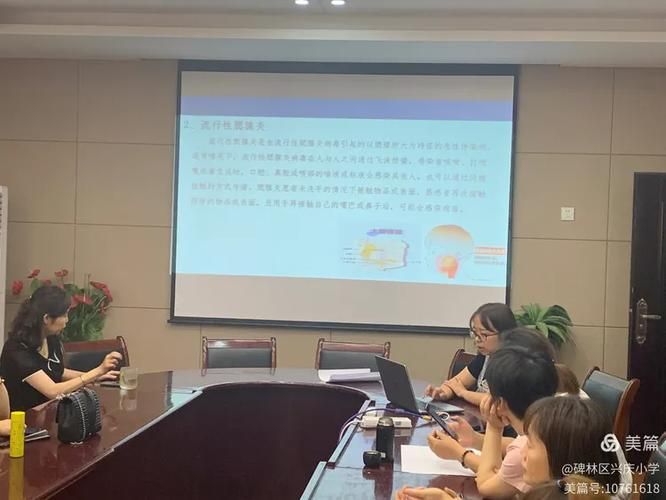 碑林区6月25日本土确诊曲线图表/碑林区为何高发传染病