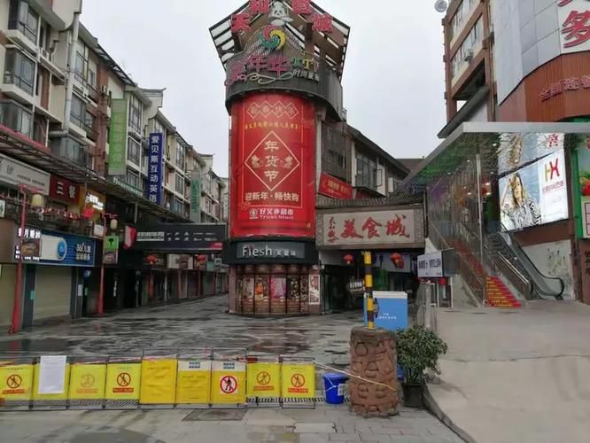 【都江堰疫情管控区最新消息_都江堰疫情管控区最新消息查询】
