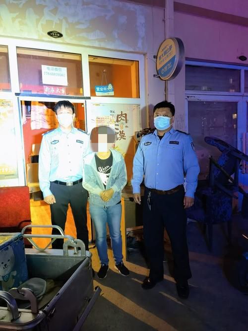 发现1名密接者!大庆/大庆531专案涉案人员