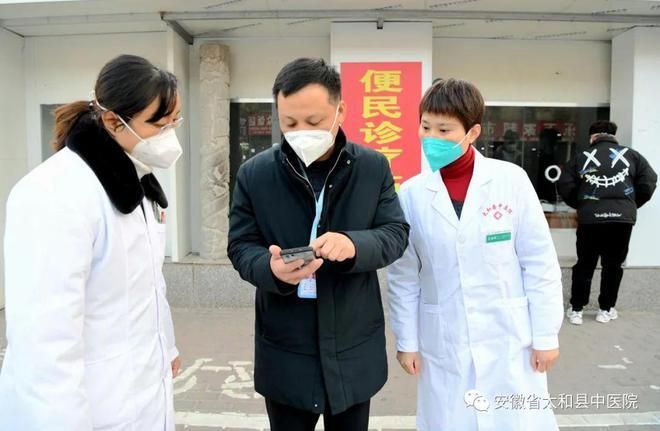 【太和县最新疫情临床_太和县人民医院有新冠特效药吗】