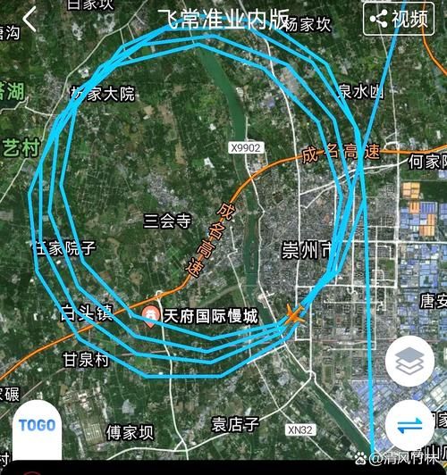 【崇州最新轨迹公布：寻找同轨迹人员,崇州最新规划建设项目】