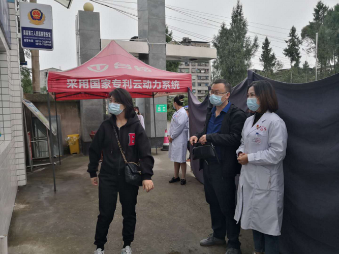 9月18日四川省达州市渠县最新消息疫情/四川省达州市渠县打疫苗电话