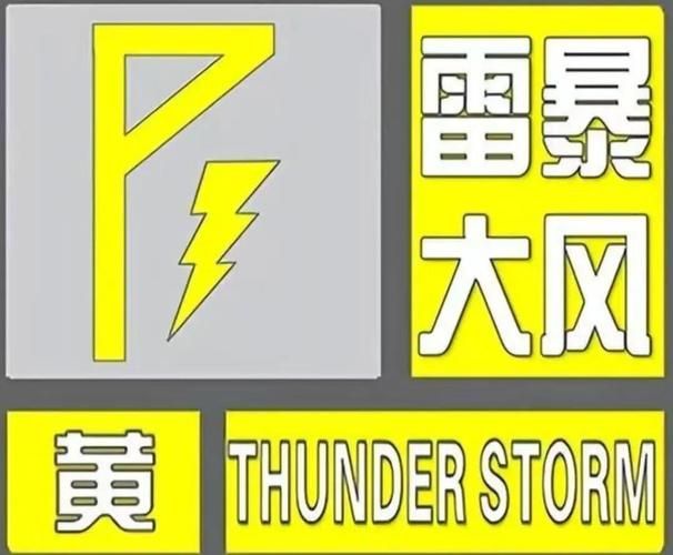 警方通报河北秦皇岛山海关区疫情最新情况/秦皇岛山海关区天气预报丢了怎么找