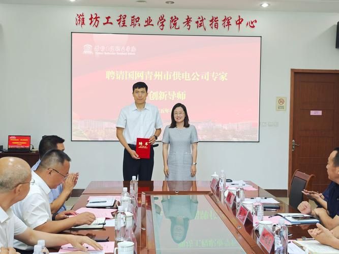 发现青州1名密接者!/青州即将启动的大工程