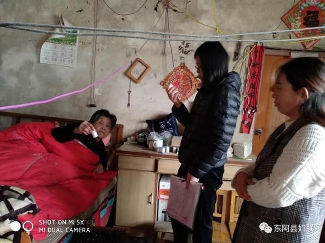 山东省聊城市东阿县昨日最新消息疫情(山东省聊城市东阿县政府民政局局长)