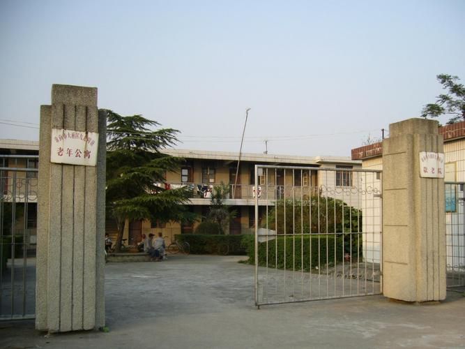 【安徽淮南大通区地区疫情管控严不_淮南大通区农业农村局最新消息】