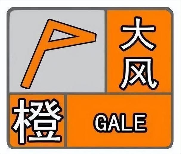 九龙坡区封城标准最新公布:九龙坡区发布大风预警了吗
