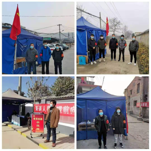 灞桥区地区有没有发现疫情/灞桥区地区有没有发现疫情的地方