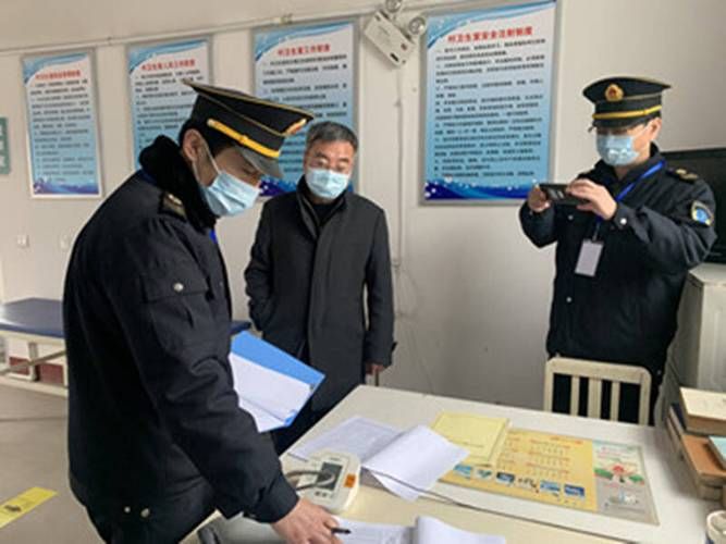 山东省烟台市牟平区有什么疫情地区:山东省烟台市牟平区有什么疫情地区吗