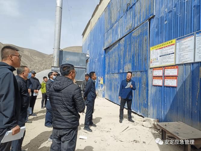 平鲁区地区有没有发现疫情_平鲁区有没有非煤矿山企业