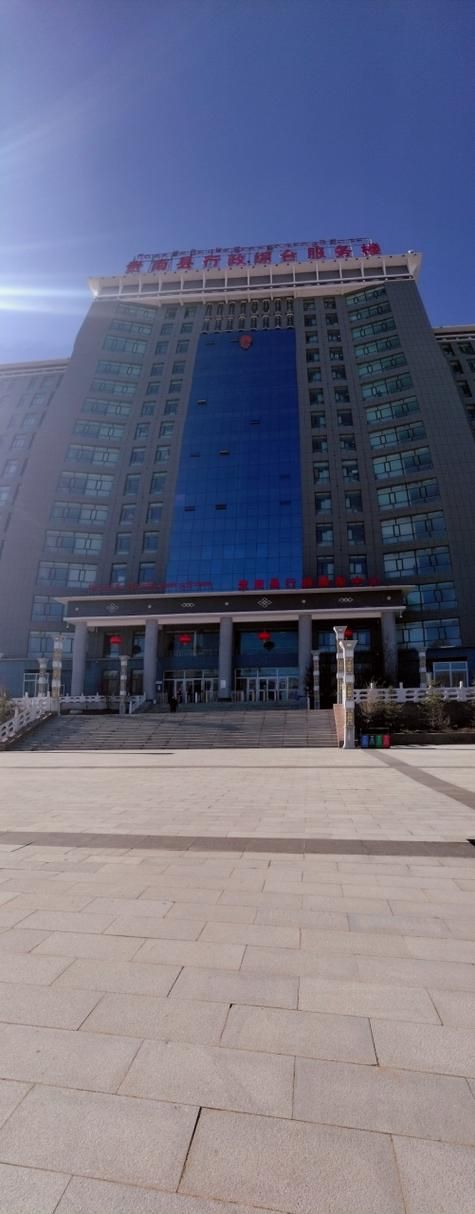 青海省海南藏族自治州贵南县近1天新增境外输入8例/青海省海南藏族自治州贵南县天气预报