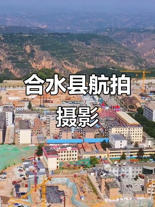 【合水县有什么疫情地区_合水县天气会有极端情况吗】