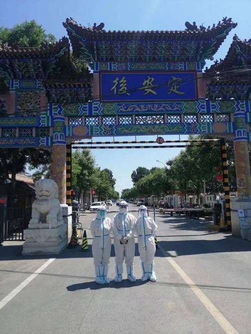 【宁夏回族自治区固原市原州区地区疫情管控严不,宁夏回族自治区固原市原州区和平村】
