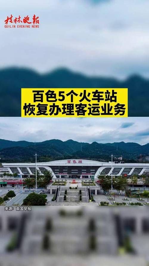 解读疫情最新消息永春县/解读疫情最新消息永春县封城了吗