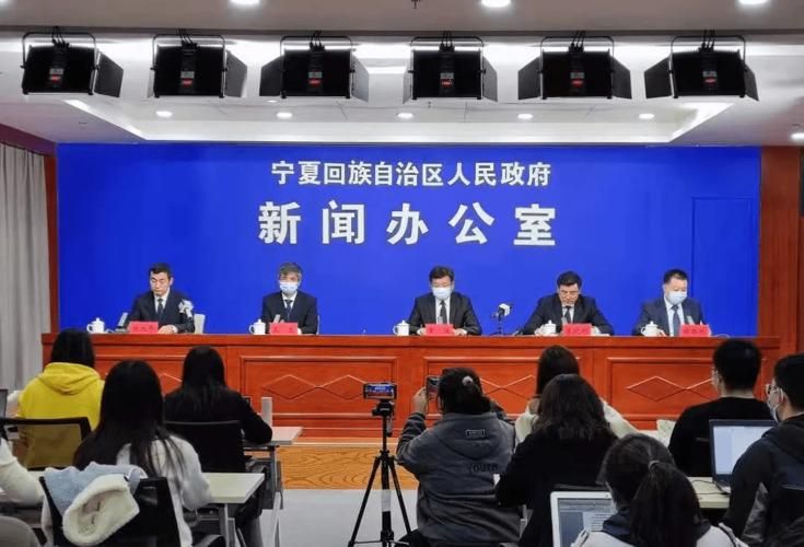 【辽宁铁岭银州区疫情风险地区划分_铁岭银州区今天预报】