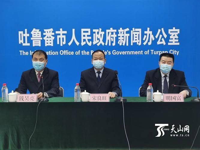 汤阴县新增阳性感染者19例,均在辽宁省营口市站前区/辽宁省营口市站前区天气预报15天
