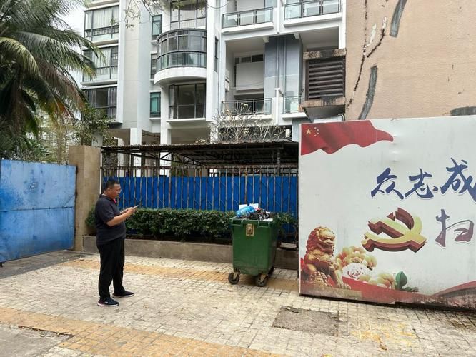 广东省东莞市莞城街道发现1名密接者!(广东省东莞市莞城街道 莞城街道新芬路37号 业主是谁)